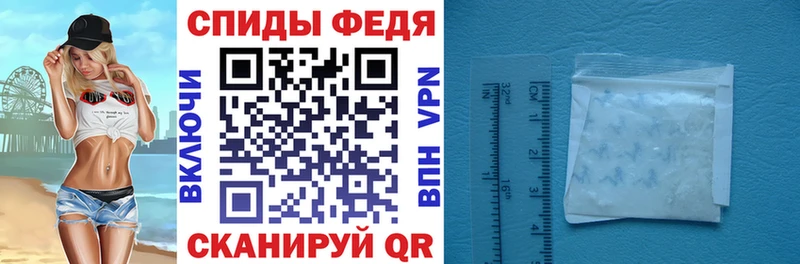 Amphetamine Premium  Купить закладки  Москва 