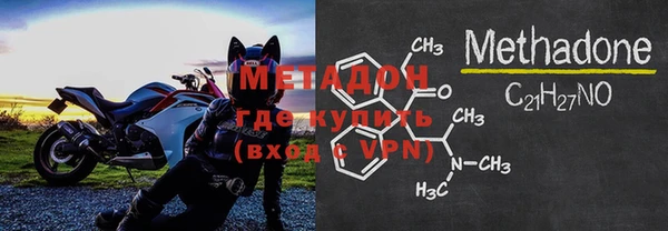 марки nbome Богданович