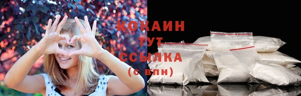 марки nbome Богданович