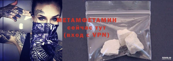 марки nbome Богданович