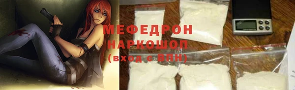 марки nbome Богданович