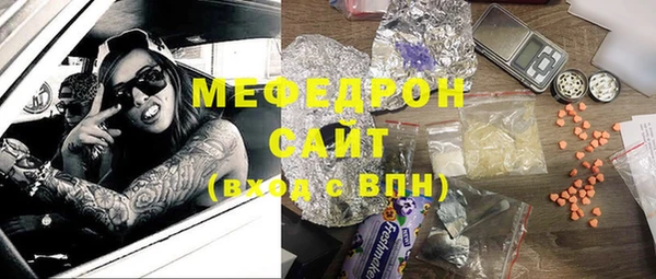 марки nbome Богданович