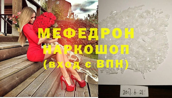 марки nbome Богданович