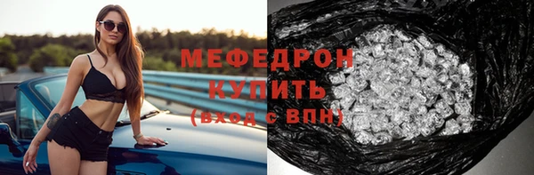 марки nbome Богданович