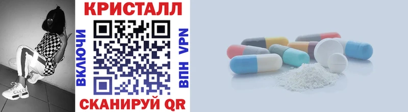 МЕТАМФЕТАМИН винт Москва