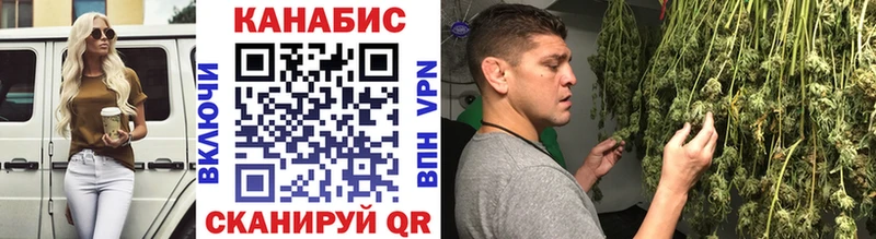 Каннабис ГИДРОПОН  Купить  Москва 